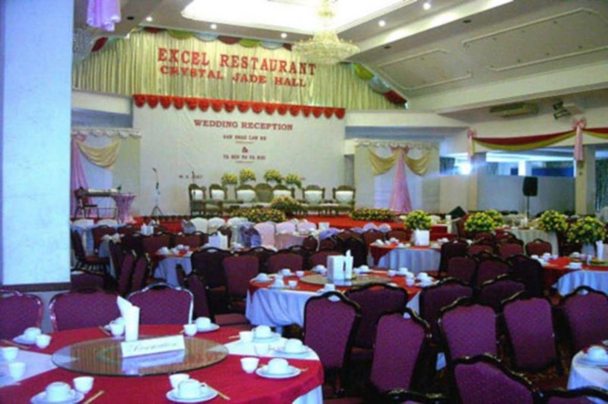 Excel Treasure Hotel Yangon Exteriör bild